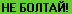 nokia symbol